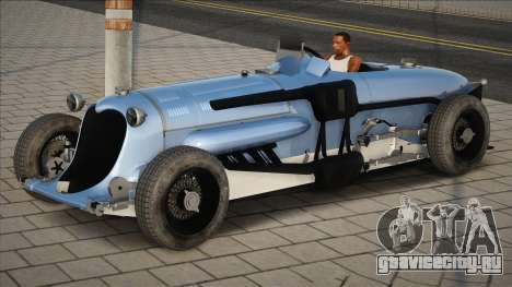 Napier-Railton [Belka] для GTA San Andreas