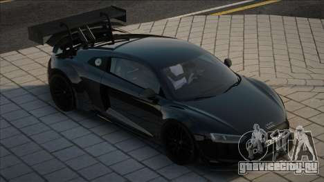 Audi R8 UKR Plate для GTA San Andreas