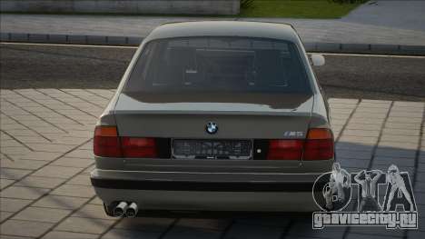 BMW M5 E34 [Award] для GTA San Andreas
