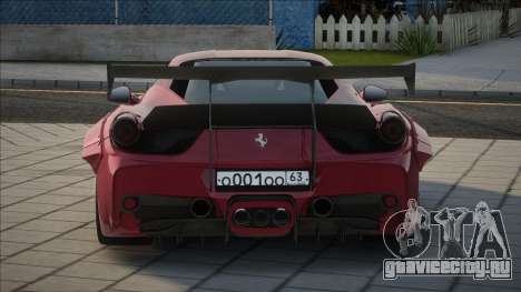 Ferrari 458 Red для GTA San Andreas