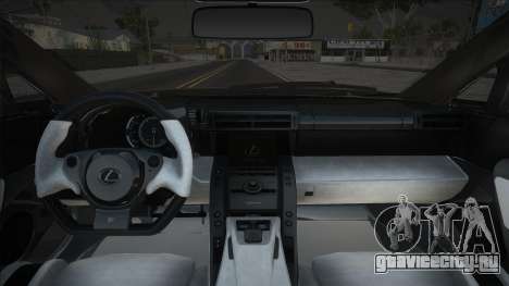 Lexus LFA [CCD] для GTA San Andreas