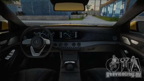 Mercedes-Benz W222 [Res] для GTA San Andreas
