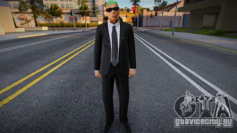 Bodyguard v1 для GTA San Andreas