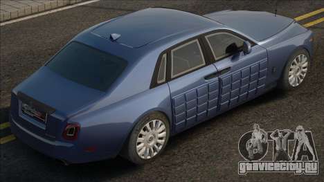 Rolls-Royce Phantom BUNKER [CCD] для GTA San Andreas