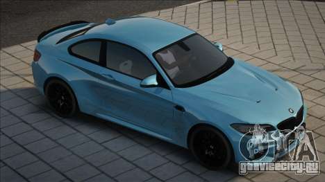 BMW M2 Competition [Award] для GTA San Andreas