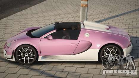 Bugatti Veyron Cabrio для GTA San Andreas