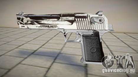 DEAGLE BY PLUXURY 4 для GTA San Andreas