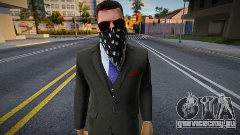 Luxury Gangster для GTA San Andreas