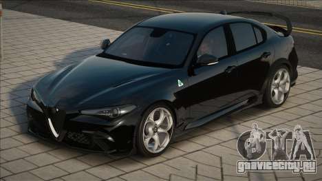 Alfa Romeo Giulia 17 для GTA San Andreas