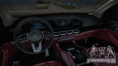 Mercedes-Benz GLS 2020 [Assorin] для GTA San Andreas