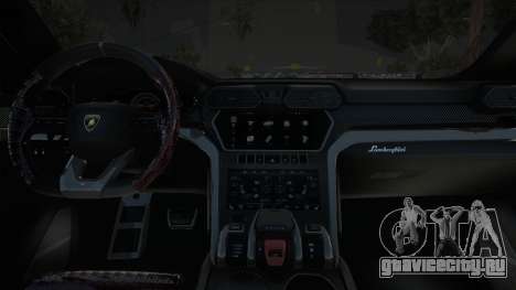 Lamborghini Urus [White CCD] для GTA San Andreas