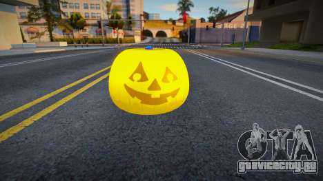 Pumpkin Helloween Hydrant v1 для GTA San Andreas