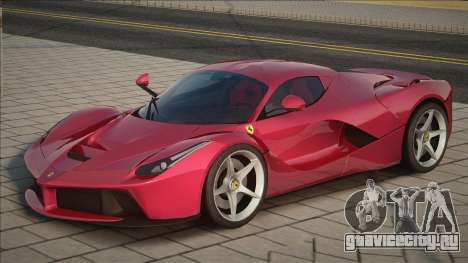 Ferrari Laferrari [Bel] для GTA San Andreas