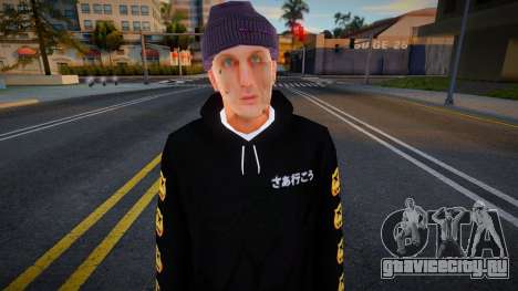 Beatiful man v1 для GTA San Andreas