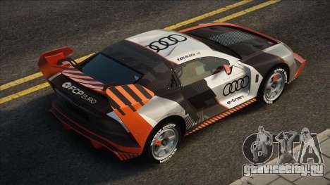 Audi S1E Quattro Hoonitron [CCD] для GTA San Andreas