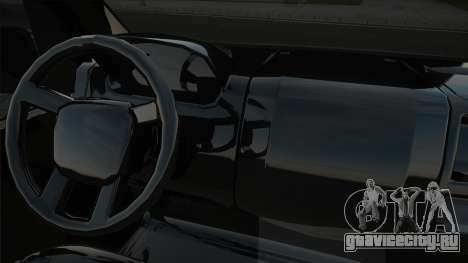 Peugeot Bipper [Dia] для GTA San Andreas