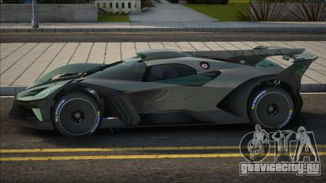 Bugatti Bolide 2 colors [CCD] для GTA San Andreas