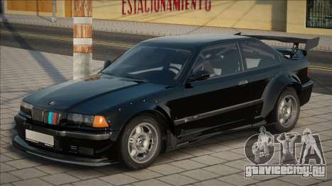 BMW E36 [Evil] для GTA San Andreas