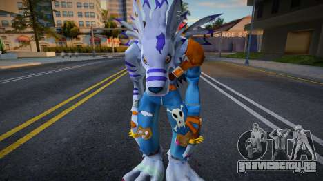 Weregarurumon для GTA San Andreas