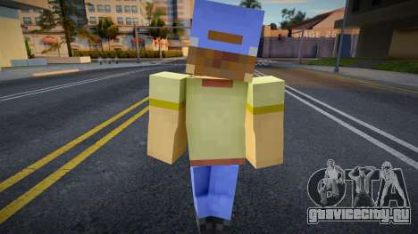 Swmyhp1 Minecraft Ped для GTA San Andreas