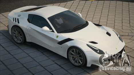 Ferrari F12 White для GTA San Andreas