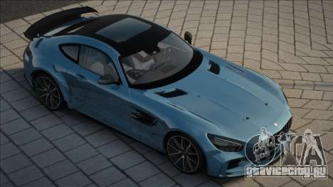 Mercedes-Benz AMG GT R UKR для GTA San Andreas