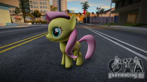 My Little Pony Mane Six Filly Skin v5 для GTA San Andreas