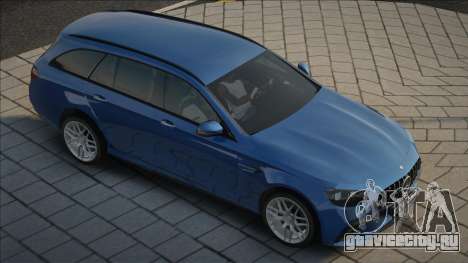 Mercedes-Benz E63s AMG Wagon [Blue] для GTA San Andreas