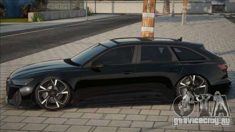 Audi RS6 C8 Universal для GTA San Andreas