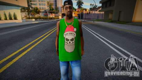 Fam3 Bad Santa для GTA San Andreas