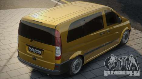 Mercedes-Benz Vito [Yellow] для GTA San Andreas