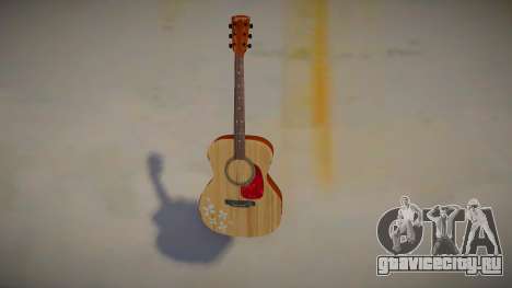 Гитара v1 для GTA San Andreas