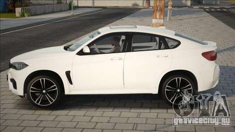 BMW X6M New Plate для GTA San Andreas