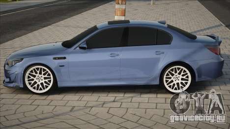 BMW M5 e60 Tun [Blue] для GTA San Andreas
