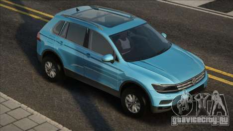 Volkswagen Tiguan 2020 [CCD] для GTA San Andreas