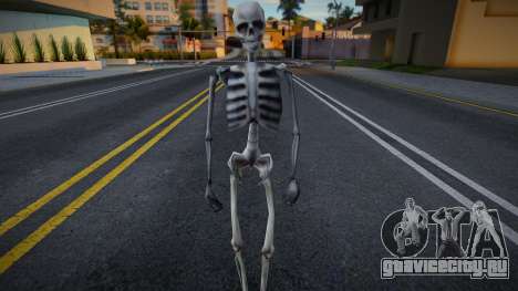 Скелет Хэллоуин для GTA San Andreas