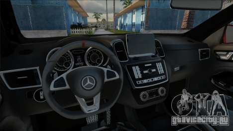 Mercedes-Benz GLE 63 (Stock-Hamann) для GTA San Andreas