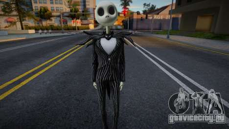Jack Skeleton для GTA San Andreas