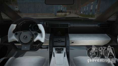 Lexus LFA [Blue] для GTA San Andreas