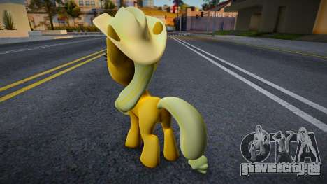 My Little Pony Mane Six Filly Skin v4 для GTA San Andreas