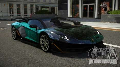 Lamborghini Aventador R-Sports S4 для GTA 4