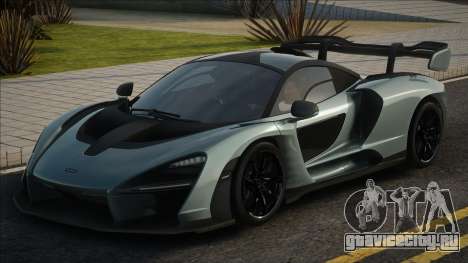 McLaren Senna [Resurs] для GTA San Andreas