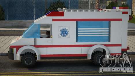 Lego Ambulance [CCD] для GTA San Andreas