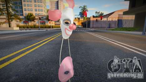 Masks Helloween Hydrant для GTA San Andreas