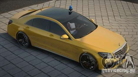 Mercedes-Benz W222 [Res] для GTA San Andreas