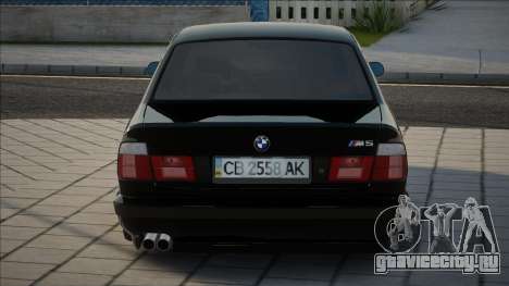 BMW M5 E34 Black для GTA San Andreas