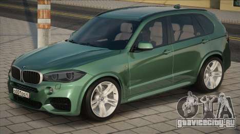 BMW X5 F15 [Green] для GTA San Andreas