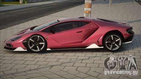 Lamborghini Centenario Ukr Plate для GTA San Andreas
