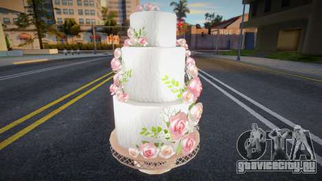 Свадебный торт для GTA San Andreas