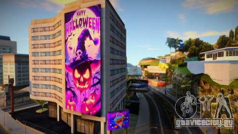 Billboards Halloween для GTA San Andreas